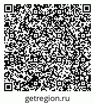 79064800387