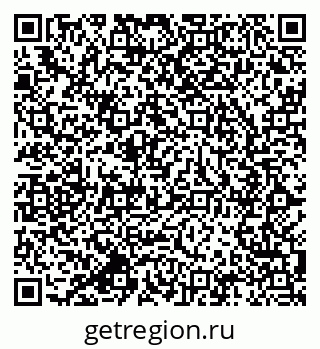 79064800420