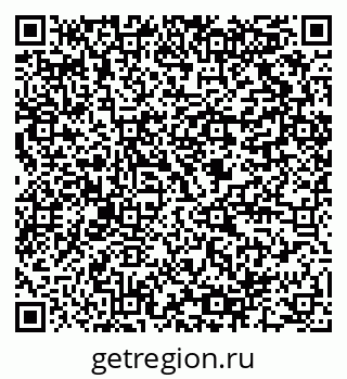 79064800427