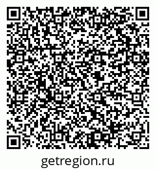 79064800430