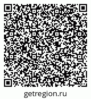 79064800432
