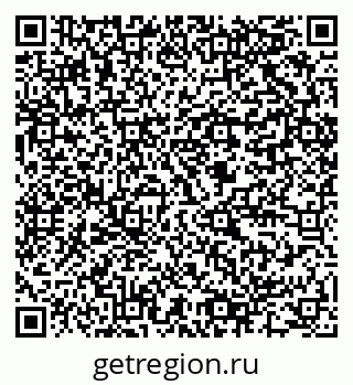 79064800484