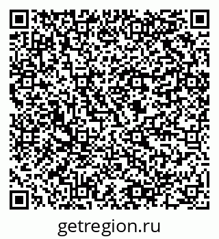 79064800488