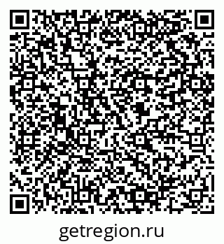 79064800490
