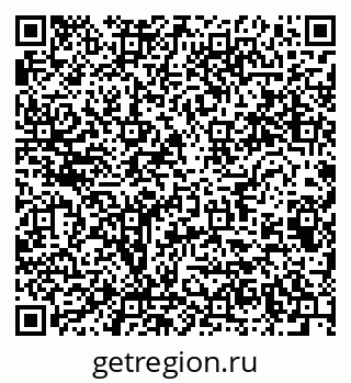 79064800520