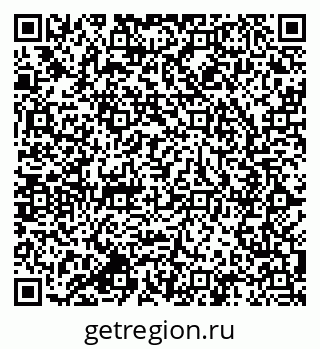 79064800529