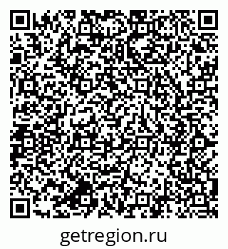 79064800530
