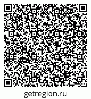 79064800532