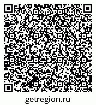 79064800534