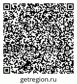 79064800539