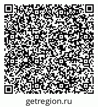 79064800638