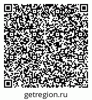 79064800684