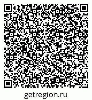 79064800688