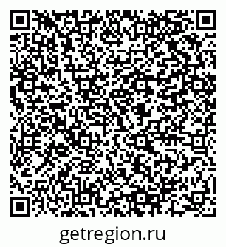 79064800696
