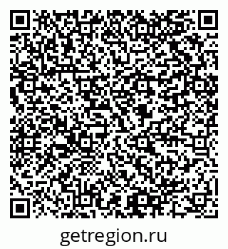 79064800704