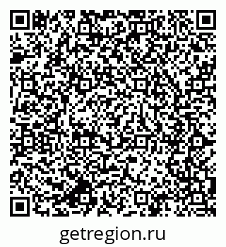 79064800745
