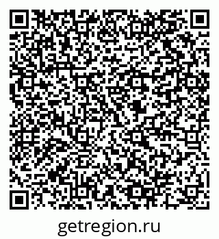 79064800761
