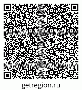 79064800768