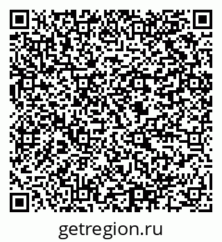 79064800800