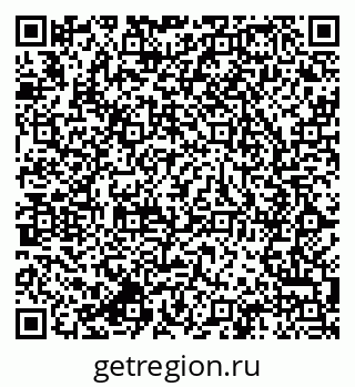79064800847