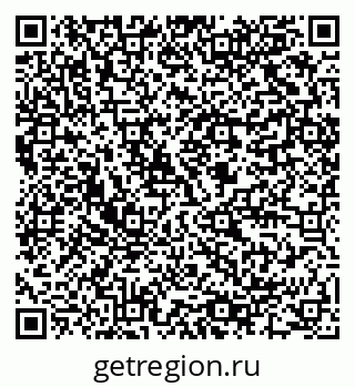 79064800848