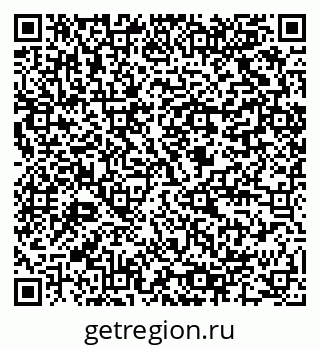 79064800849
