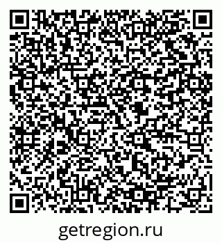 79064800850