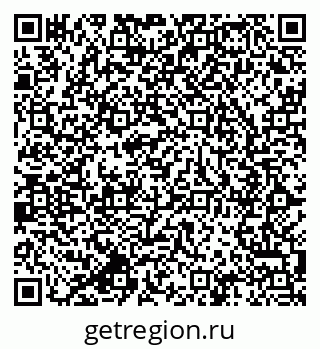 79064800865