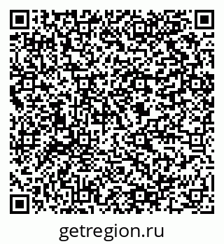 79064800866