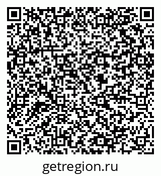79064800869