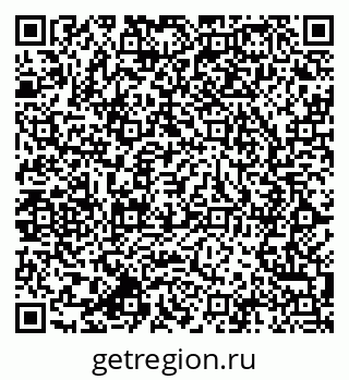 79064800870