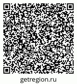 79064800872