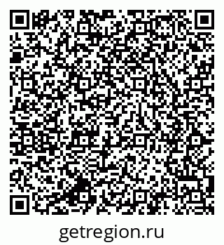 79064800873