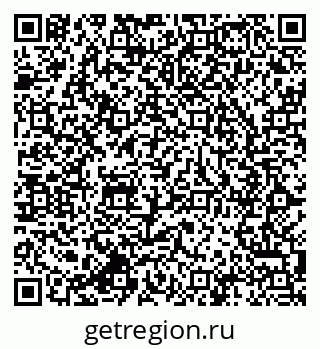 79064800875
