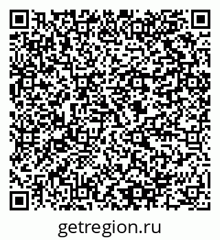 79064800876