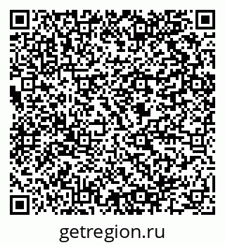 79064800920
