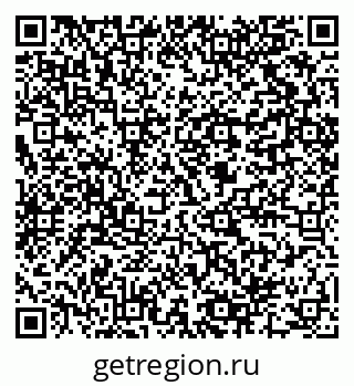 79064800921