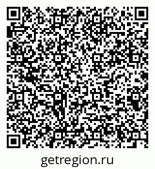 79064800929