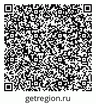 79064800932