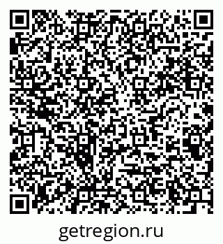 79064800938
