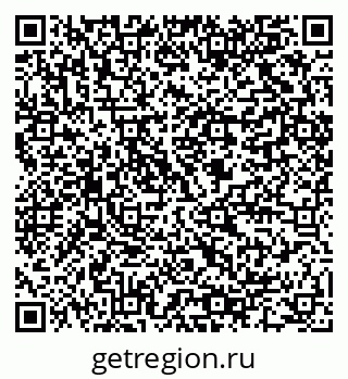 79064800945