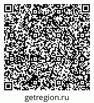 79064800970