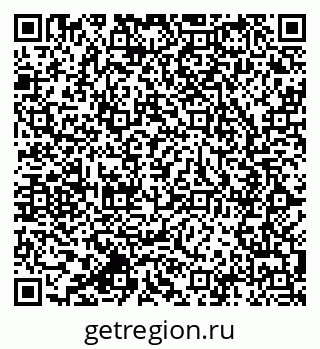 79064800973