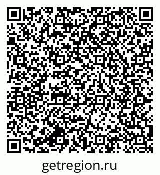 79064800984