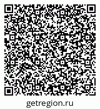79064800992