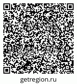 79064801047