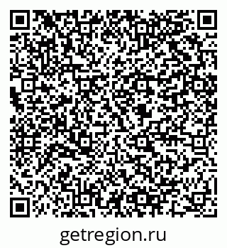 79064801049