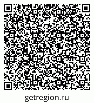 79064801069