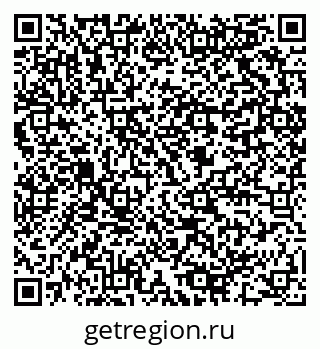 79064801088