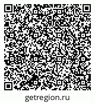 79064801090